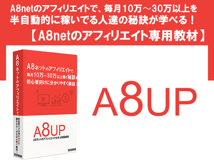 ���Y�\�z�^�A�t�B���G�C�g�E�v���O�����̎��ƌg�тƃR���e���c