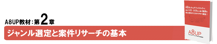 ��1�͂̓��e