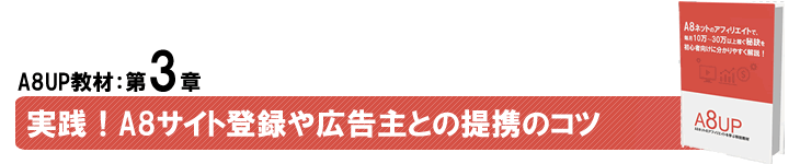 ��1�͂̓��e