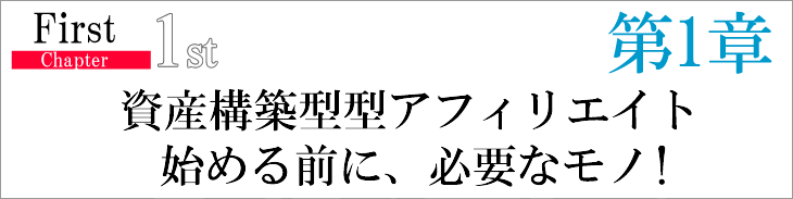 ��1�͂̓��e